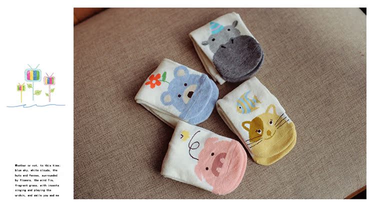 Toe dễ thương hoạt hình kết hợp động vật cotton trẻ em vớ thuyền hộp quà tặng bốn đôi vớ trẻ em 4 - 6 tuổi vớ cao cổ