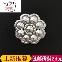 Миао Серебряные ювелирные украшения этническое меньшинство серебряная пленка DIY Материал для меньшинств.