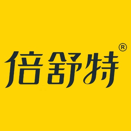 倍舒特科技华东仓的LOGO