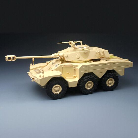 Kaqi Model Tiger Model 4632 1/35 French Erc-90 F1 Wheeled Reconnaissance Vehicle