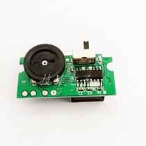 Mini USB decoding electronic board MP3 music playback amplifier board gift toy U disk playback small speaker accessories