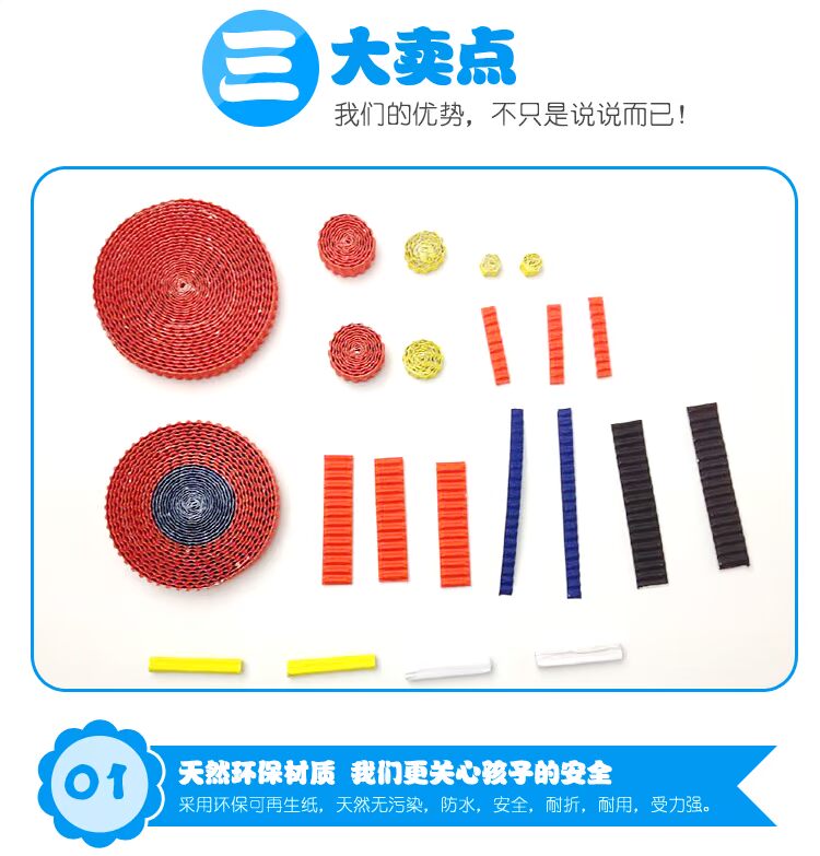 Giấy thủ công sáng tạo giáo dục mầm non Đồ chơi trẻ em cha mẹ DIY DIY 3D stereo dán giáo dục sớm đồ chơi giáo dục đồ chơi giáo dục