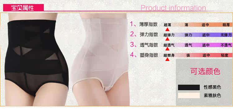 Body - Ref 667447 Image 10