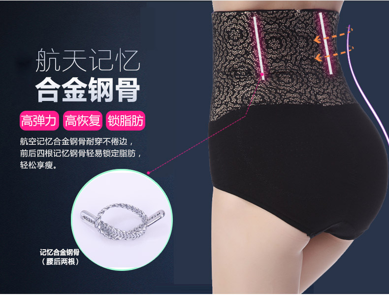 body amincissant en coton - Ref 684492 Image 11