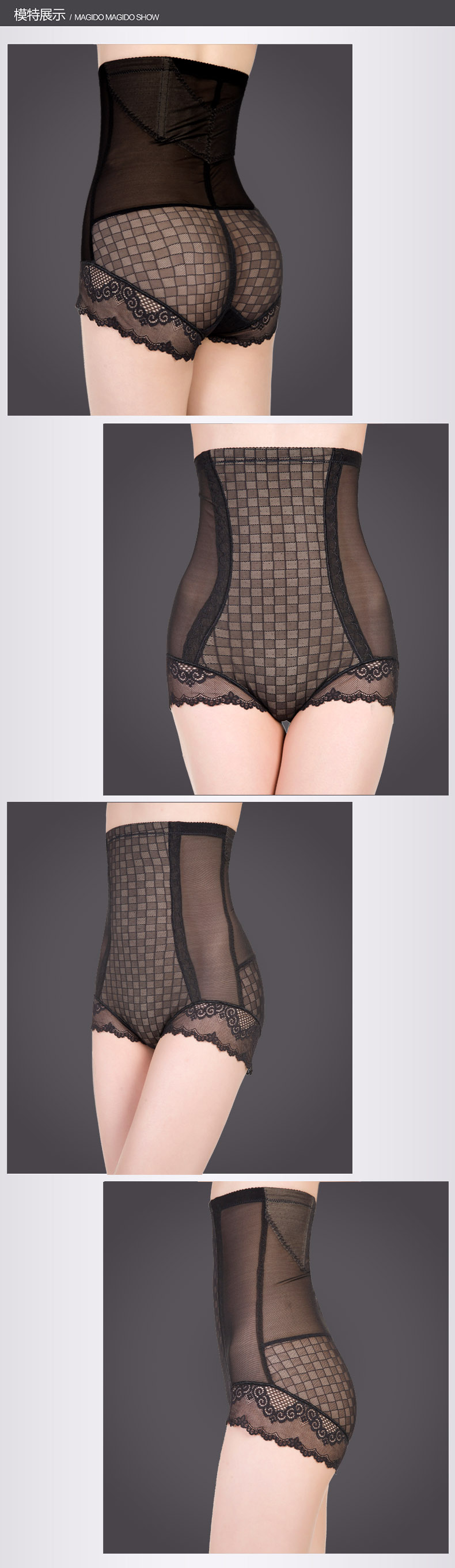 body amincissant - Ref 684495 Image 12