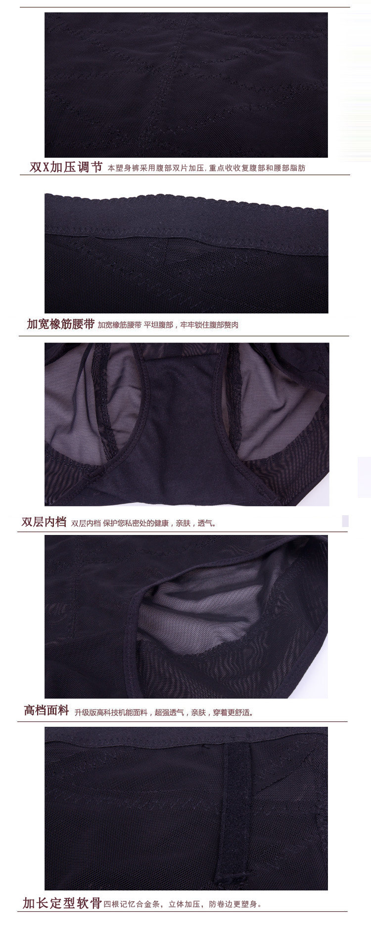 Body - Ref 667447 Image 19