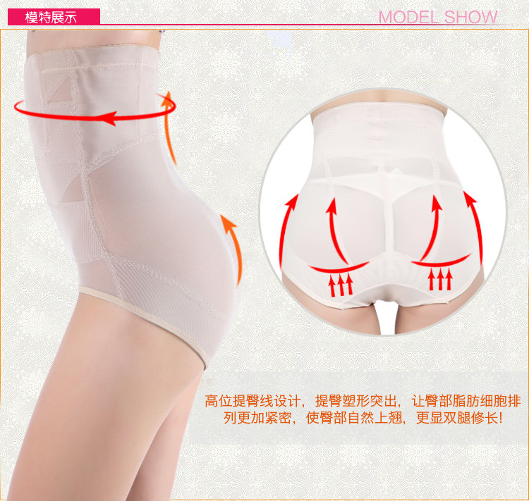 Body - Ref 667447 Image 17