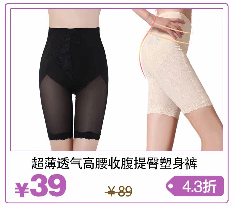 Body - Ref 667453 Image 14