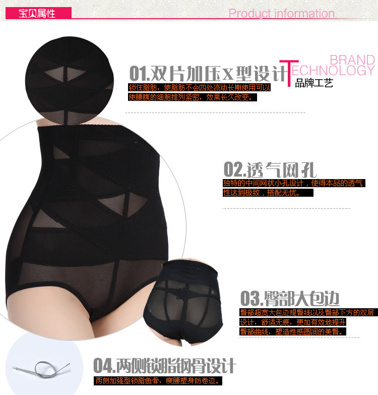 Body - Ref 667447 Image 12