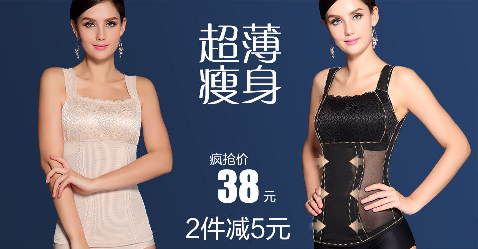 Body - Ref 667450 Image 10