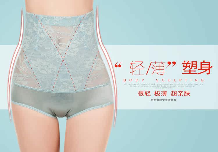 Body simple en nylon - Ref 647395 Image 8