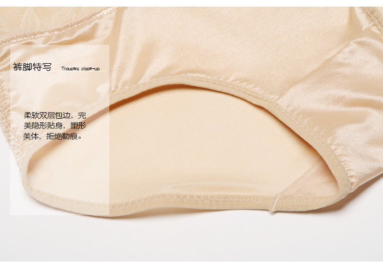 Body simple en nylon - Ref 647395 Image 29