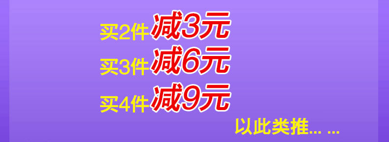 Body simple en nylon - Ref 647395 Image 7