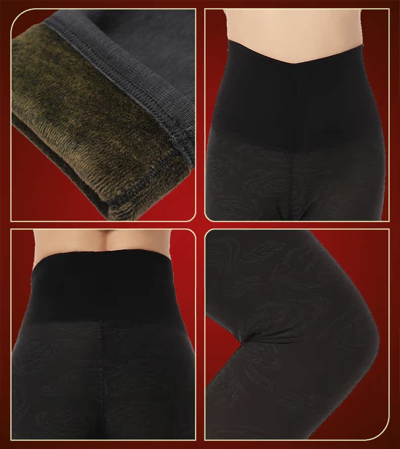 Pantalon collant jeunesse en polyester, polyester,  - Ref 773897 Image 18