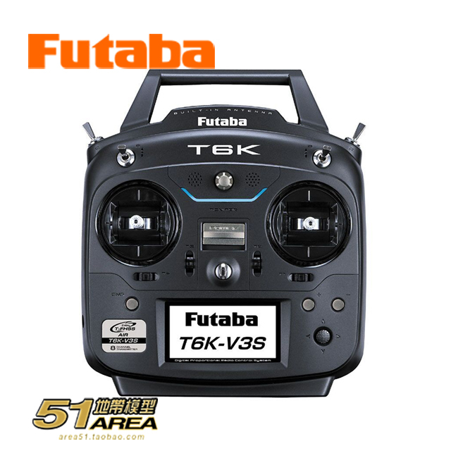 Futaba T6K V3S Version 2.4g Remote Control Set 8 Channels R3006Sb Receiver Domestic Version