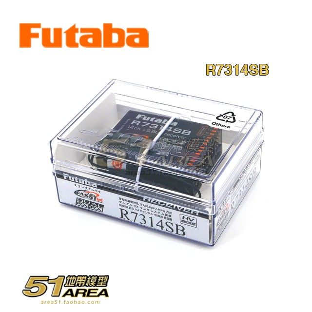 Chinese text describing the R7314SB's application for aerial models, dual Rx link, high-gain antenna, and suitability for large fixed-wing aircraft and helicopters.