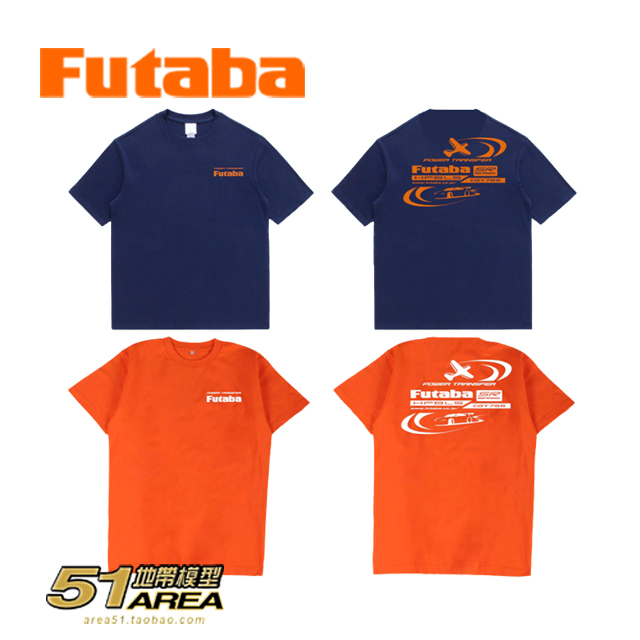 Futaba Classic Orange/Navy Blue Round Neck Short-Sleeve T-Shirt Cultural Shirt Beijing Futaba China Commemorative Edition