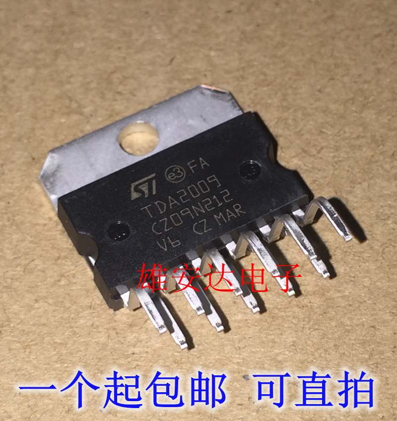 TDA2009A TDA2009 ZIP-11 ST audio amplifier chip IC new original