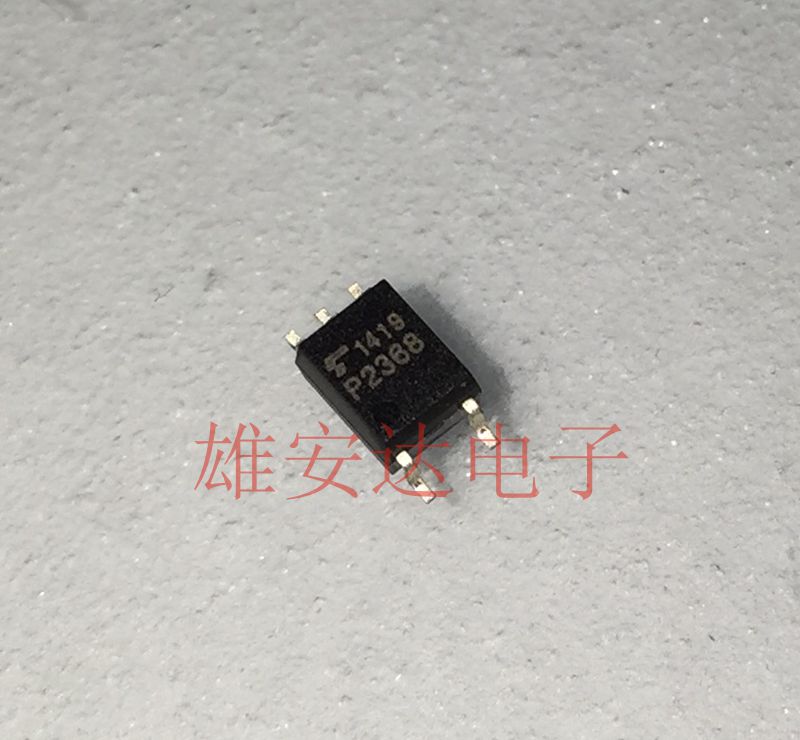 TLP2368 P2368 patch SOP5 optocoupler isolator optocoupler new original