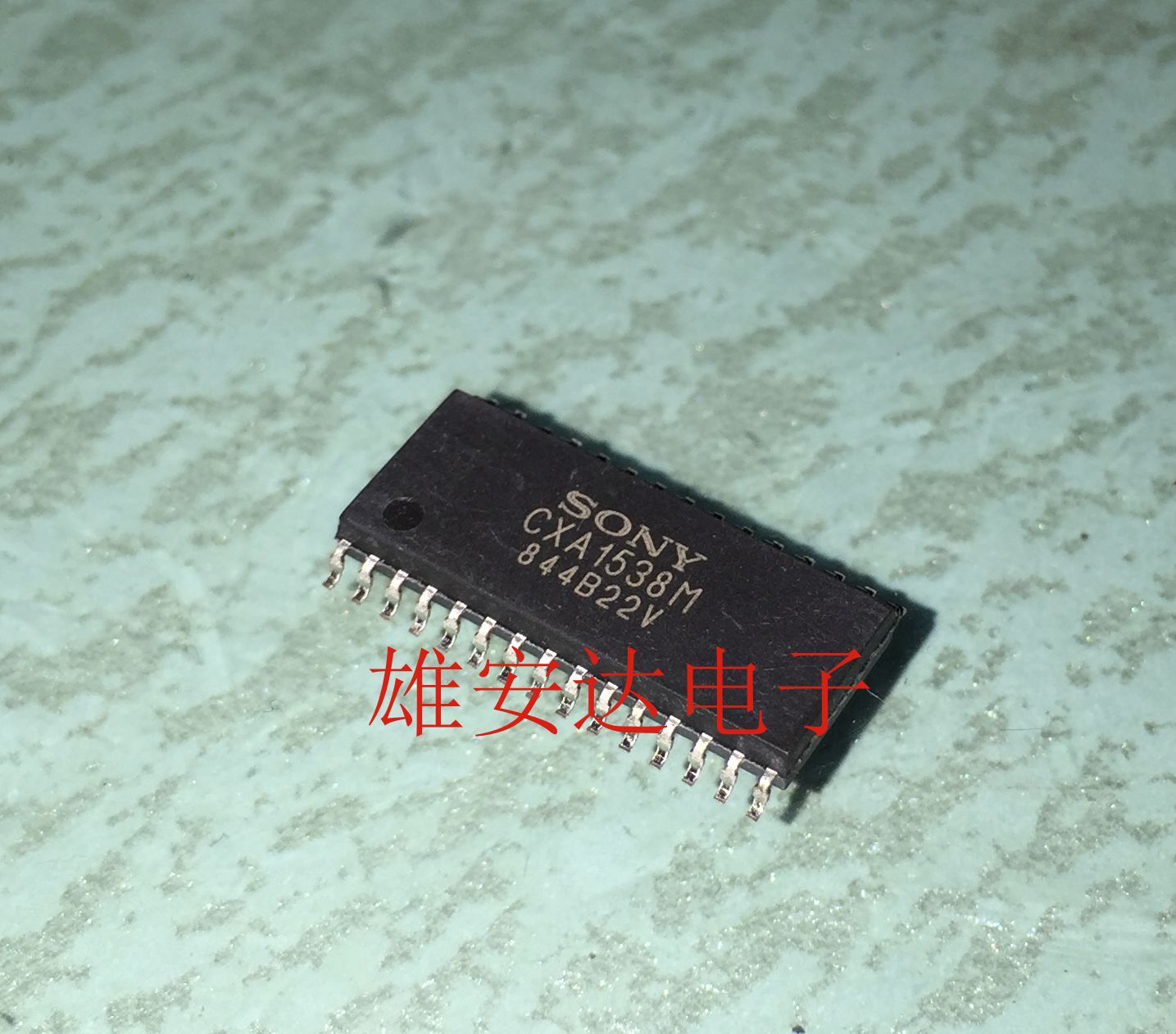 CXA1538M CXA1538M CXA1538 brand new original mounting patch SOP30 FM stereo FM Broadcast integrated IC