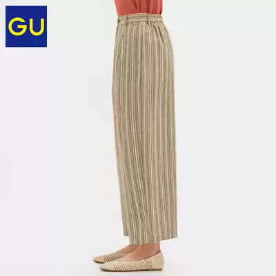 images 2:GU excellent women's hemp blend wide leg pants fashion straight loose foreign pie pants Uniqlo sister brand 323142