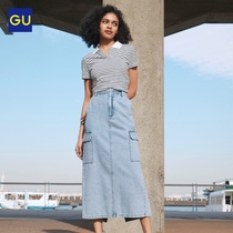 GU Extremely Superior Woman Dress Denim Tooling Long Dress Washed 24 Spring Tightness Drawing Rope Opening of pure cotton large pocket 349991