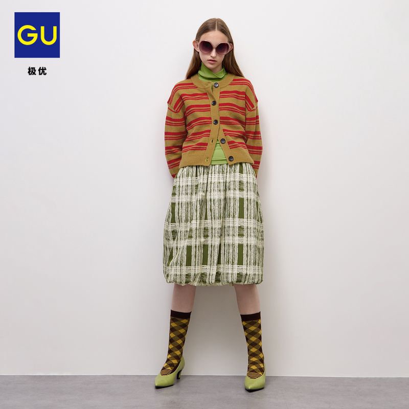 Gu Premium Women's Fluffy Striped Round Neck Knitted Cardigan Sweater Jacket College Style 2026 Autumn New 360837