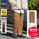Gu 鐢   鏋佷 鏉 鏉 嗛 嗛 嗛 瑁 ゆ 氩 嫟 嫟 鐩 鐩 鐩 鐩 鐩 鐩 鐩 鐩 鐩 鐩 鐩 鐩 鐩 鐩 鐩 鐩 鐩 鐩 鐩 鐩 鐩 鐩 鐩 鐩 鐩 鐩 鐩 鐩 鐩 鐩 鐩 鐩 鐩 鐩 鐩 鐩 鐩 鐩 鐩 鐩鐩 鐩 鐩 鐩 鐩 鐩 鐩 鐩 鐩 鐩 鐩 鐩 鐩 鐩 鐩 鐩 鐩 鐩 鐩 鐩 鐩 鐩 鐩 鐩 鐩 鐩 鐩 鐩 鐩 鐩 鐩 鐩 鐩 鐩 鐩 鐩 鐩 鐩 鐩 鐩 鐩 鐩 鐩 鐩 鐩 鐩 鐩 鐩 鐩鐩 鐩 鐩 鐩 鐩 鐩 鐩?