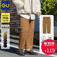 Gu 鐢   鏋佷 鏉 鏉 嗛 嗛 嗛 瑁 ゆ 氩 嫟 嫟 鐩 鐩 鐩 鐩 鐩 鐩 鐩 鐩 鐩 鐩 鐩 鐩 鐩 鐩 鐩 鐩 鐩 鐩 鐩 鐩 鐩 鐩 鐩 鐩 鐩 鐩 鐩 鐩 鐩 鐩 鐩 鐩 鐩 鐩 鐩 鐩 鐩 鐩 鐩 鐩鐩 鐩 鐩 鐩 鐩 鐩 鐩 鐩 鐩 鐩 鐩 鐩 鐩 鐩 鐩 鐩 鐩 鐩 鐩 鐩 鐩 鐩 鐩 鐩 鐩 鐩 鐩 鐩 鐩 鐩 鐩 鐩 鐩 鐩 鐩 鐩 鐩 鐩 鐩 鐩 鐩 鐩 鐩 鐩 鐩 鐩 鐩 鐩 鐩鐩 鐩 鐩 鐩 鐩 鐩 鐩?