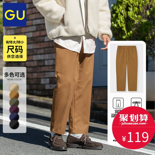 Gu 鐢   鏋佷 鏉 鏉 嗛 嗛 嗛 瑁 ゆ 氩 嫟 嫟 鐩 鐩 鐩 鐩 鐩 鐩 鐩 鐩 鐩 鐩 鐩 鐩 鐩 鐩 鐩 鐩 鐩 鐩 鐩 鐩 鐩 鐩 鐩 鐩 鐩 鐩 鐩 鐩 鐩 鐩 鐩 鐩 鐩 鐩 鐩 鐩 鐩 鐩 鐩 鐩鐩 鐩 鐩 鐩 鐩 鐩 鐩 鐩 鐩 鐩 鐩 鐩 鐩 鐩 鐩 鐩 鐩 鐩 鐩 鐩 鐩 鐩 鐩 鐩 鐩 鐩 鐩 鐩 鐩 鐩 鐩 鐩 鐩 鐩 鐩 鐩 鐩 鐩 鐩 鐩 鐩 鐩 鐩 鐩 鐩 鐩 鐩 鐩 鐩鐩 鐩 鐩 鐩 鐩 鐩 鐩?