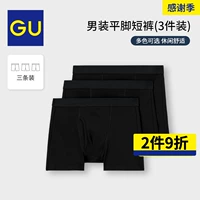 Gu  紭鐢 宠 宠 鏋佷 剼鐭 ￥ ￥ 3 浠 浠  绠 佽 垝 阃傞 ￥ ￥ 347269