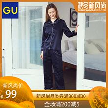 21日0点：99元包邮  GU 极优 313777 女款家居服套装