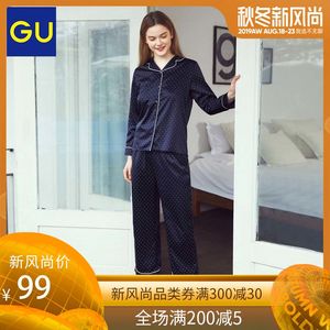 21日0点：99元包邮  GU 极优 313777 女款家居服套装