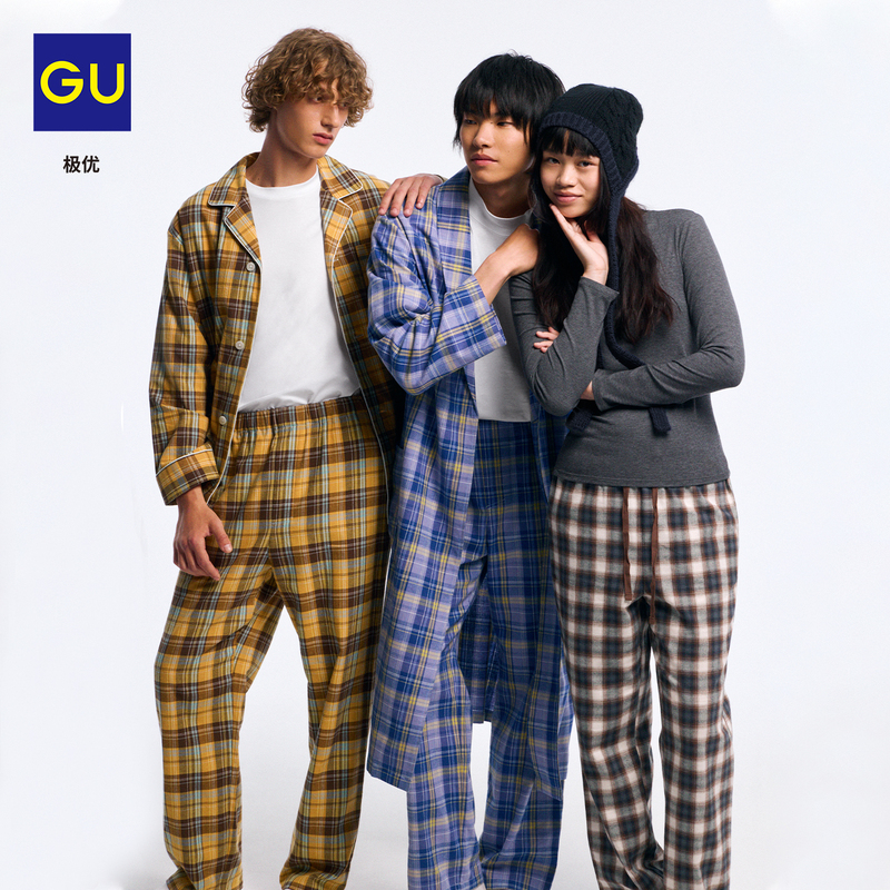 Gu Premium Men's Flannel Robe 2026 Autumn/Winter Pure Cotton Nightgown Home Wear Warm 360711 Gu Premium Men's Flannel Robe 2026 Autumn/Winter Pure Cotton Nightgown Home Wear Warm 360711
