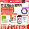 Товары от 星飞帆旗舰店