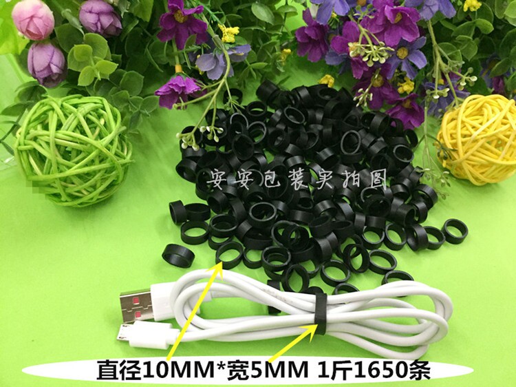 Black 5MM width * diameter 10MM rubber ring data wire leather ring rubber ring black wire rubber band 1650 bar