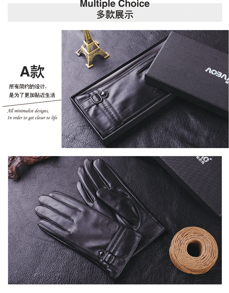 Gants pour homme - Ref 2781324 Image 11