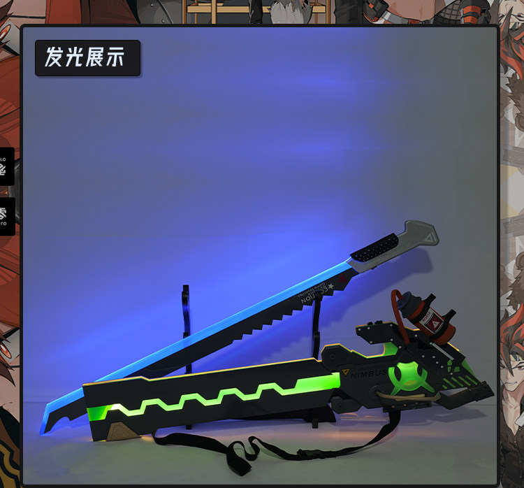 Zenless Zone Zero Anby Demara Swords Weapons Headphones Backpacks