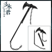 Jun Miki Ark of Tomorrow cos props suit Winter weapon unbreakable blade pioneer cadre axe hammer customization