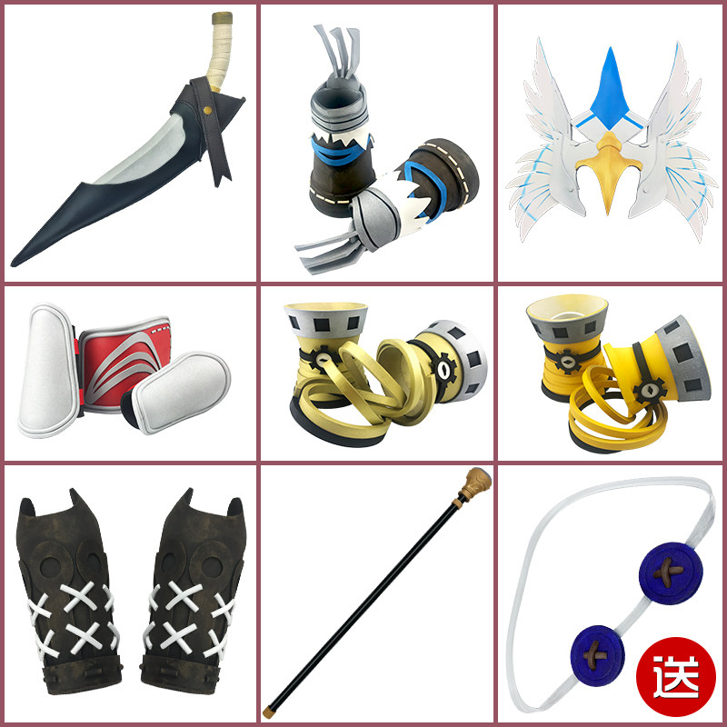 Fifth Personality Maidservant Cos Serve Props Spring Hand Wrister Knife White Eagle's Dance Mask Parasitic Infection