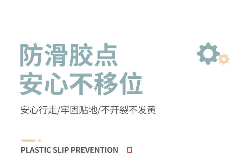 北欧玄关门口入门地垫进门门垫入户门门厅地毯可裁剪好清洗脚垫子详情7