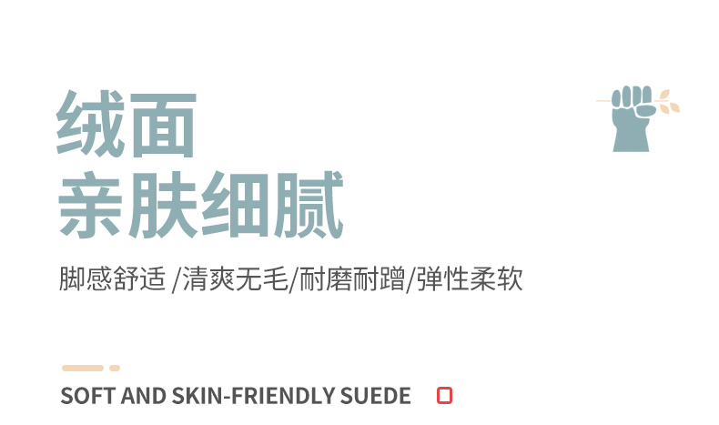 北欧玄关门口入门地垫进门门垫入户门门厅地毯可裁剪好清洗脚垫子详情5