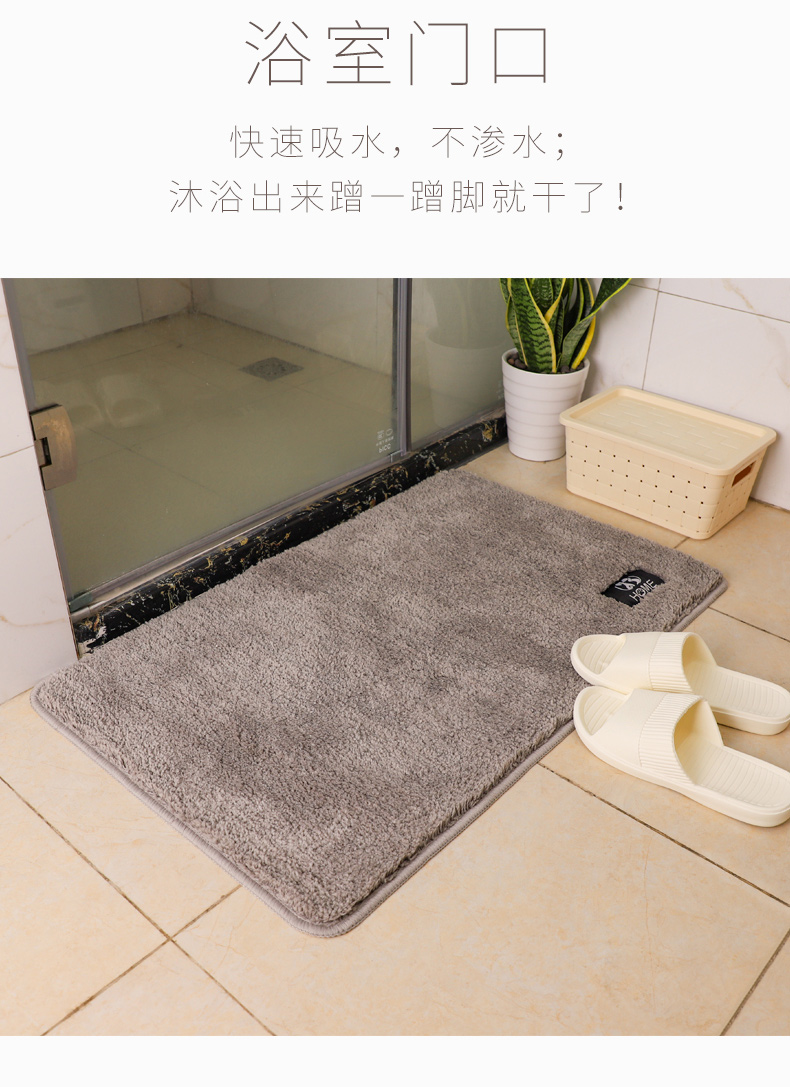 nhà vệ sinh phòng tắm thảm cửa phòng ngủ thảm tấm thảm chùi chân thảm không trơn trượt bếp Phòng tắm nhà vệ sinh thảm thấm - Thảm sàn xốp trải sàn