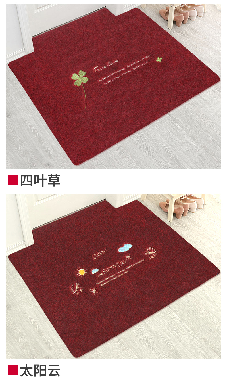 Lối vào cửa mat cửa ra vào mat tùy chỉnh cắt hộ gia đình cửa lối vào thảm sàn thảm mat - Thảm sàn xốp lót sàn