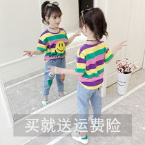 Girl Suit Summer Dress Foreign Air 2022 Mesh Red CUHK Child 6 Children 8 Girls 10 Summer Leisure Two Sets 12 Years Old