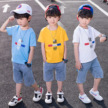 Boys summer clothing suit 2022 new Korean version Children Summer Ocean Gas Boy handsome Boy Summer Clothes Tide
