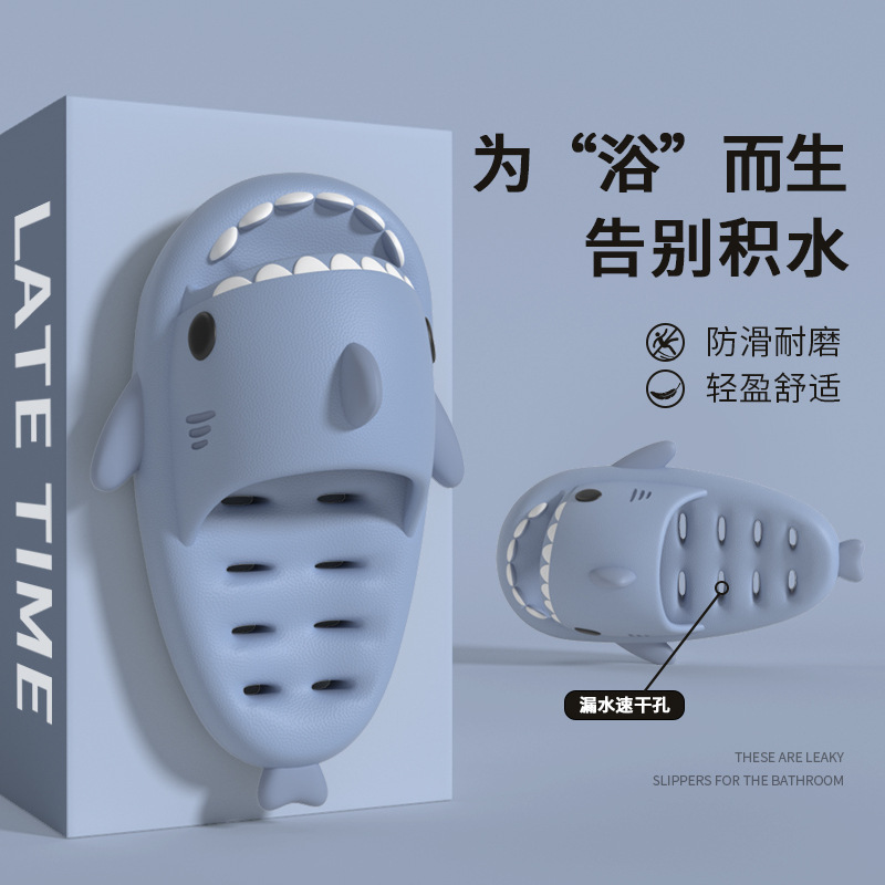 Shark Bathroom Slippers for Women, Summer Indoor Home Couple Bathing Non-Slip Eva Water-Draining Hollow Sandals for Men