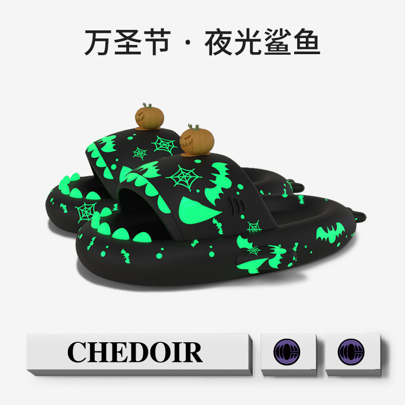 Popular Halloween Glow-In-The-Dark Funny Shark Slippers, Couple's Summer Non-Slip Outdoor Wear, ins Indoor Slippers for Home Use