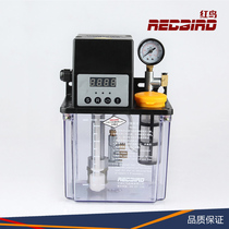 2 liter automatic gear lubrication pump electric pump machining center injection pump single digital display red bird HTA02