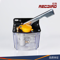 0 5L hand pressure oil pump manual oil pump lubrication oil pump machine tool fuel pump thin oil manual pump HL05R